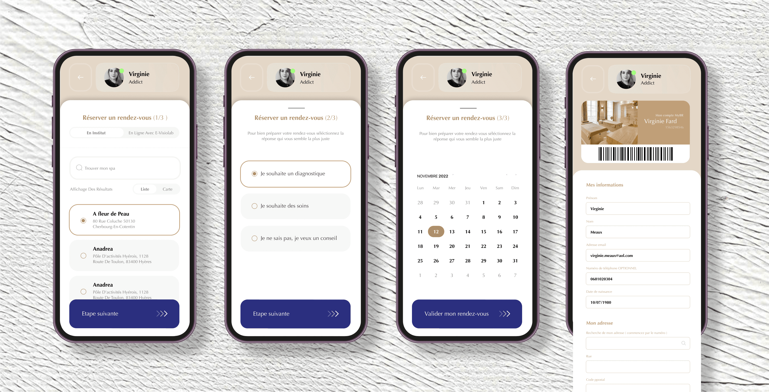 Skin profile and personalization system